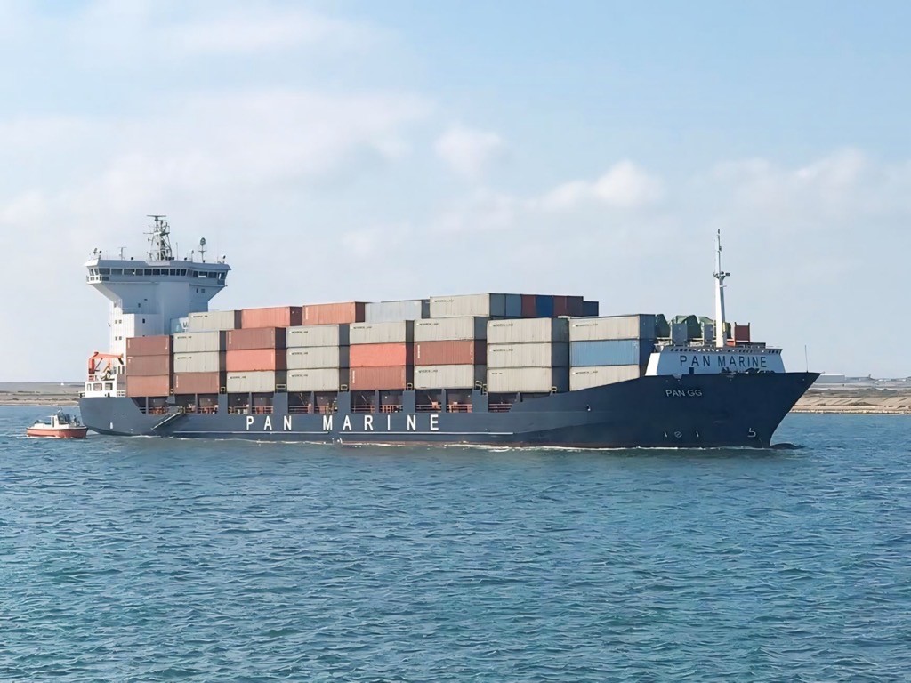 M/V PAN GG
